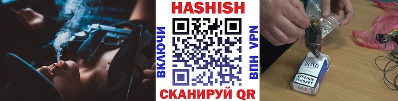 Как найти наркотики Могоча Канабис  A PVP  Cocaine  Кетамин  АМФ  Меф  Гашиш  блэк спрут   MDMA 