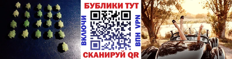 Экстази Philipp Plein  Могоча 