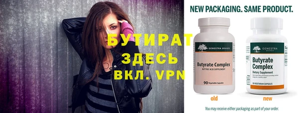spice Вязники