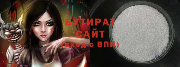 a pvp Сясьстрой