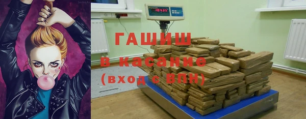 spice Вязники