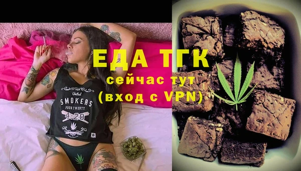 a pvp Сясьстрой