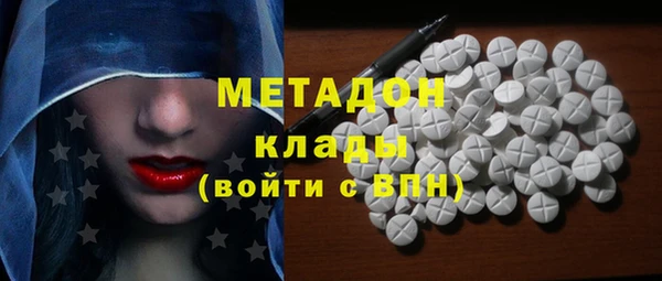 a pvp Сясьстрой