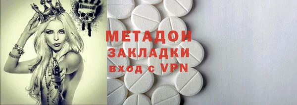 гидропоника Тайга