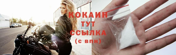 spice Вязники