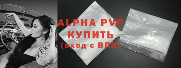 a pvp Сясьстрой