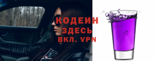 spice Вязники