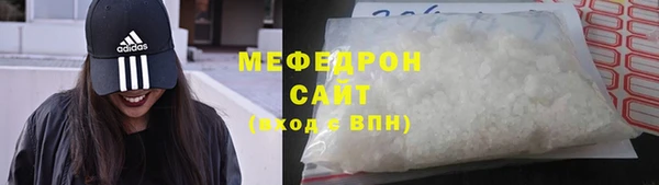 гидропоника Тайга