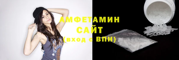 spice Вязники