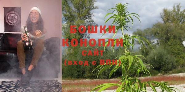 марки nbome Вязьма