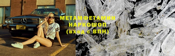 дживик Тавда