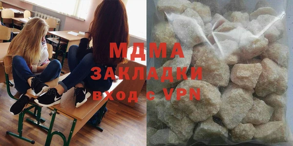 spice Вязники