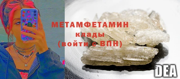 прущая мука Ладушкин