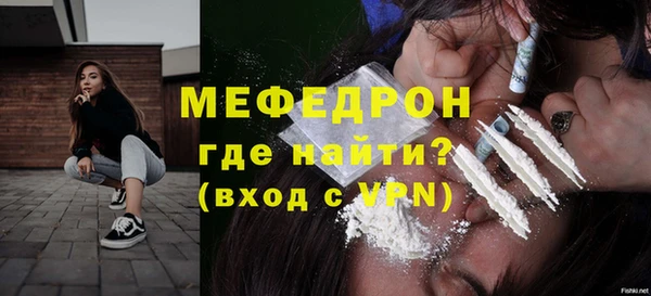 МДПВ Вяземский