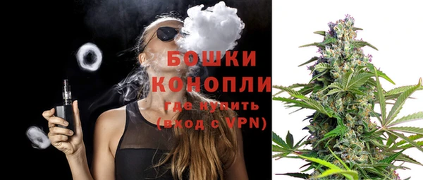 метадон Лабытнанги