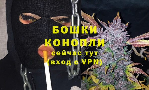 марки nbome Вязьма