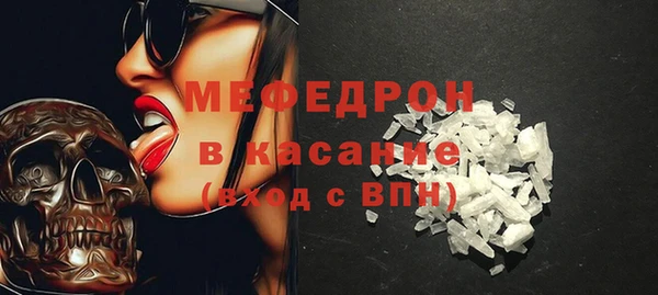 марки nbome Вязьма