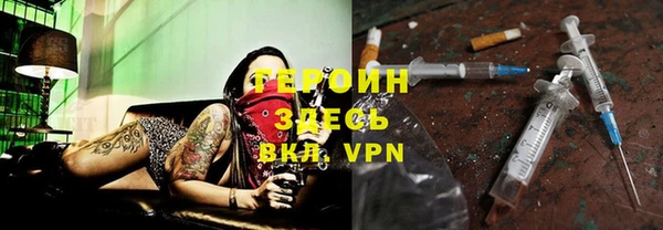 МДПВ Вяземский