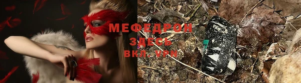 марки nbome Вязьма
