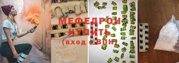 spice Вязники