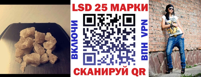 ЛСД экстази ecstasy купить цена Могоча