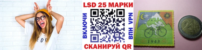 Наркотические марки 1500мкг  mega сайт  Могоча 